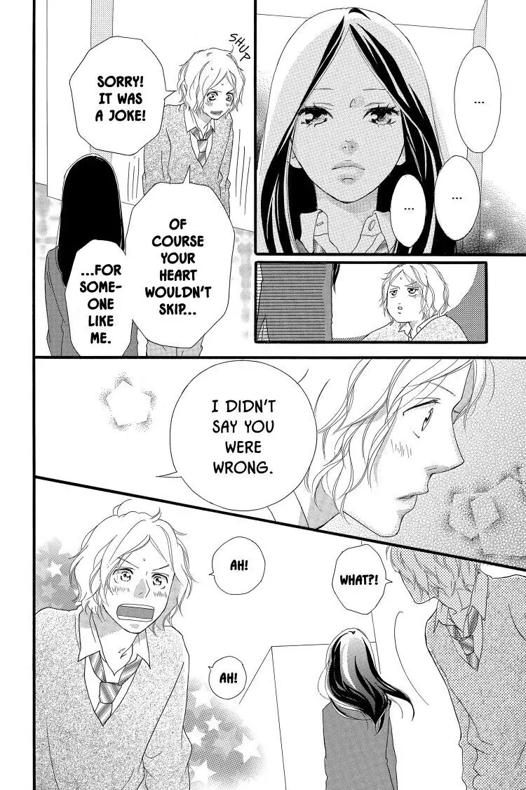 Ao Haru Ride Chapter 31 image 15